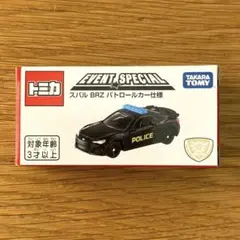 2025年最新】トミカ博限定の人気アイテム - メルカリ