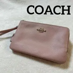 【美品】COACH コーチ ダブルジップ リストレット ポーチ レザー ピンクのサムネイル