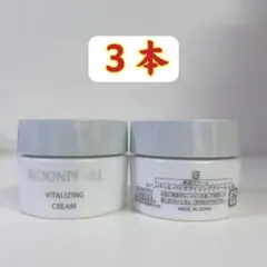 2025年最新】MIKIMOTO フェイスクリームの人気アイテム - メルカリ