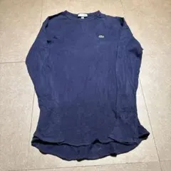 Lacoste ラコステ　ロンt 長袖tシャツ　サーマル　紺　ネイビー　3