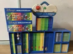 Disney's World of English セット