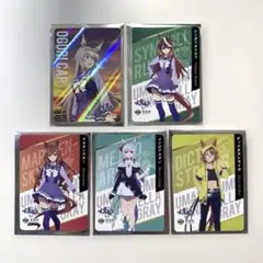 シンデレラグレイ　笠松競馬場限定イベント　非売品ちわ　クリアファイルセット シンデレラグレイ 笠松競馬場限定イベント 非売品ちわ クリアファイル