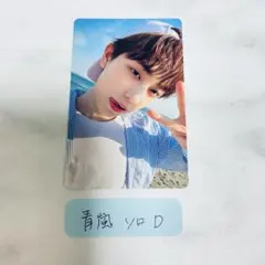 &TEAM 青嵐　TAKI タキ