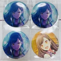 プロセカ　白石杏　缶バッジ