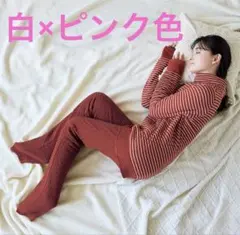 ベルメゾン すきま風を防ぐ中わたキルトコットンパジャマ
