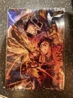 劇場版 鬼滅の刃 無限城編 第一章 入場者特典 映画特典 しのぶ 童磨