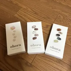 ohora ジェルネイルシール +3枚セット