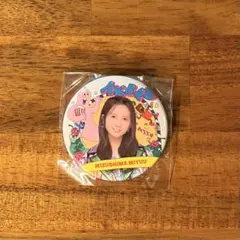 Item thumbnail for item e7a591f3-c65d-4a5c-82cd-6df29ec8eebb