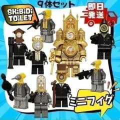 Item thumbnail for item 4d6bbc0c-264b-45bb-b406-3f4424861c78