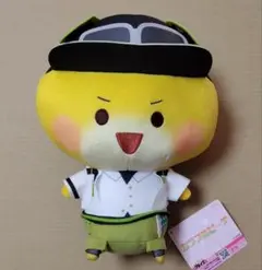 カラフルピーチ おおきなBIGぬいぐるみ シヴァ