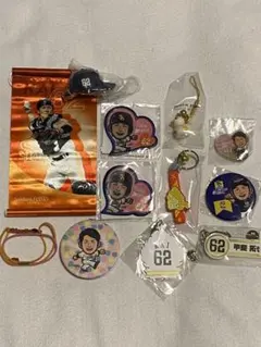 甲斐拓也グッズ　12点
