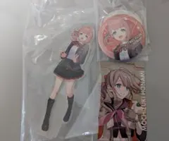 プロセカ　セガラッキーくじ望月穂波アクリルスタンド＆缶バッジセット＆エピカ