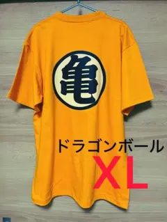 （新品）ドラゴンボール バックプリントTシャツ XL オレンジ