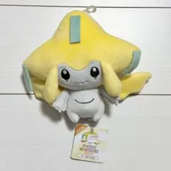 2026年最新】ジラーチ ぬいぐるみの人気アイテム - メルカリ