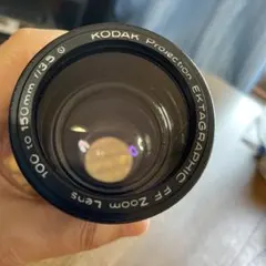 コダック　ektagraphic FF zoomlens 100-150f3.5