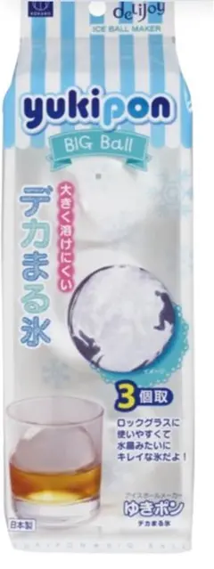 Item thumbnail for item ee8dfe3d-af1f-40ea-8b95-2e3969c32ec0