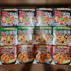 丸美屋　とり釜めし 五目中華丼 ビビンバ　合計12個セットのサムネイル