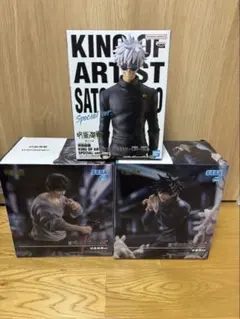 2026年最新】king of artist 伏黒甚爾の人気アイテム - メルカリ