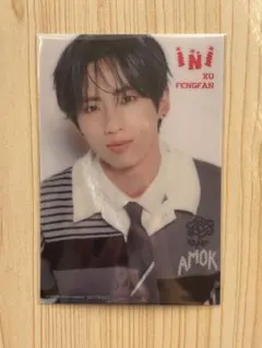 2025年最新】許豊凡トレカの人気アイテム - メルカリ