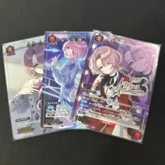 ユニアリ 有村麻央 SR 星2 パラレル 1枚 有村麻央 SR星2 パラレル ユニオンアリーナ 学園アイドル