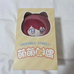 あんスタ 中国 萌萌 ぬいぐるみ 朱桜司 あんスタ 中国 萌萌ぬいぐるみ 朱桜司 - メルカリ