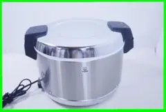 タイガー魔法瓶 JHA-A541 MO 業務用IH電子ジャー 3升 - メルカリ