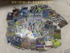 ポケカ】70枚まとめ売り 旧裏面 1996年 - メルカリ