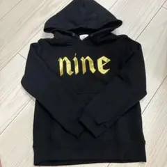 NINE Rulaz Line パーカー　110cm