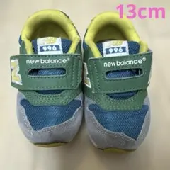 new balance 996 ベビーシューズ