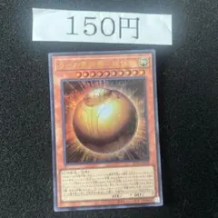 あーや様 リクエスト 3点 まとめ商品