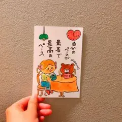 Item thumbnail for item 5095abba-9c04-4ba7-a357-f64ebf1975d1