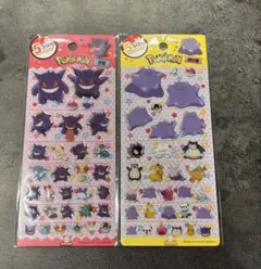 ポケモン ゲンガー メタモン シールセット　韓国しーる