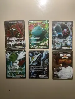ポケモンカード EX SR6枚セット BW XY ポケモンカード EX SR6枚セット BW XY - メルカリ