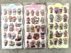 ラブブ ボンボンドロップシール 立体シール　ドロップ　うるちゅる 3枚セット