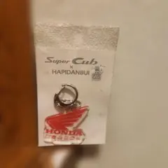 HONDA Super Cub x HAPIDANBUI キーホルダー