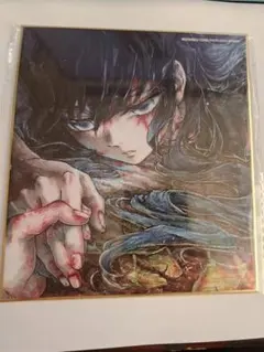 Item thumbnail for item bc87a48a-37f7-4fbd-9de4-561a0eaedbef