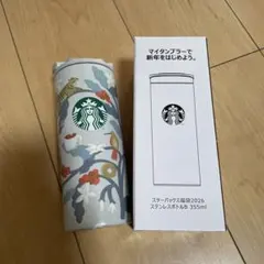 【新品】スターバックス福袋2026 ステンレスボトル355ml
