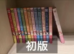 2025年最新】五等分の花嫁 初版の人気アイテム - メルカリ