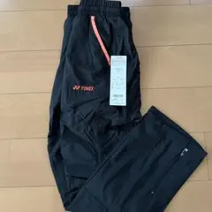 yonex スポーツ　裏地付　ウォームアップ　パンツ　ヨネックス　ブレーカー
