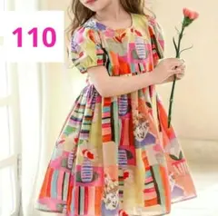 プリントドレス　ラウンドネック　半袖　ワンピース　鮮やか　カラフルフローラル