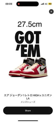 エア ジョーダン 1 レトロ HIGH x ユニオン LA