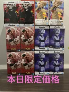 2026年最新】ダンダダンフィギュアまとめ売りの人気アイテム - メルカリ