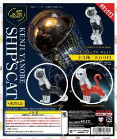 クルル(=^_^=)プロフ確認ください様 リクエスト 2点 まとめ商品