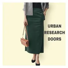URBAN RESEARCH DOORS コーデュロイマキシストレートスカート