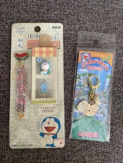 ichigochan いちごちゃん フィギュア キーホルダー 平成 レトロ レア