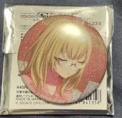 プロセカ　グリ缶 小豆沢こはね
