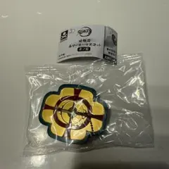 鬼滅の刃　日輪刀　傘マーカーマスコット　参ノ型　宇髄天元