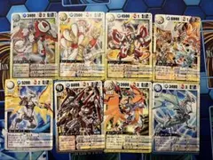 2026年最新】ドラゴン ドライブの人気アイテム - メルカリ