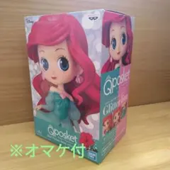 Qposket Disney Princess Dress アリエル