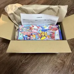 2026年最新】フクオカBOXの人気アイテム - メルカリ